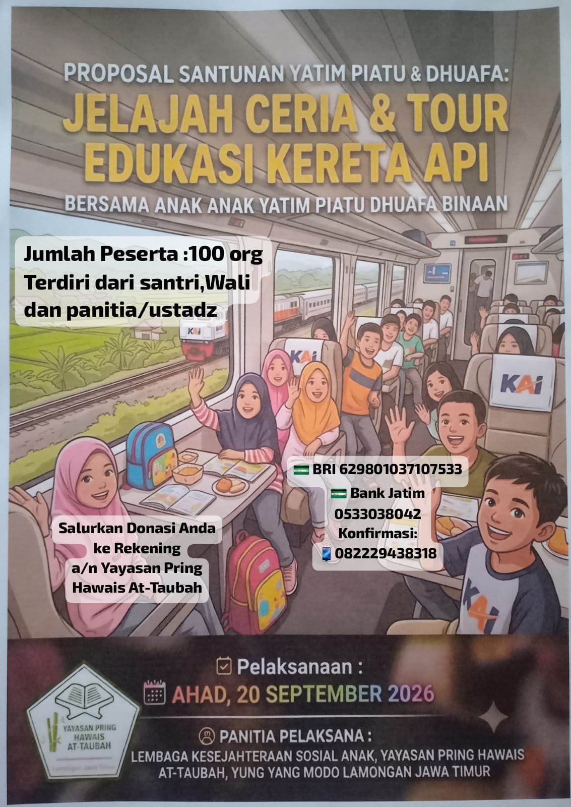 Advertisement